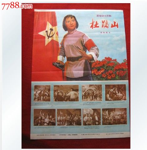 什么是不动产证书